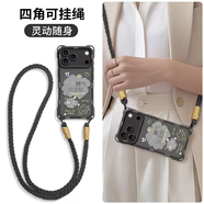 摩恒適用iPhone17手機殼蘋(píng)果17promax新款17pro帶掛繩16斜挎15背帶14掛鏈13小挎包12女11硅膠plus防摔e 黑色四角硅膠殼配雙排扣長(cháng)掛繩A1 iPhone17