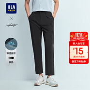 海瀾之家（HLA）休閑褲男輕商務(wù)時(shí)尚系列四面彈力褲子男25春夏季 黑色29 HKCAW2J014A 35 175/90A推薦151~160斤