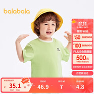 巴拉巴拉童裝T恤兒童短袖2024男童夏裝女童上衣簡約百搭208224117224