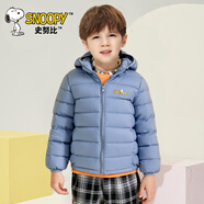 史努比（SNOOPY）童裝兒童輕薄羽絨服男女童羽絨外套親子裝秋冬 莫蘭迪藍   130   