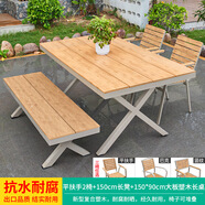 御藤美家（ROYAL RATTAN）戶外桌椅別墅花園庭院桌椅休閑咖啡廳室外露臺(tái)陽臺(tái)防腐木塑木桌椅 【標(biāo)準(zhǔn)款】2椅+150cm長凳+150cm大板長桌 如圖