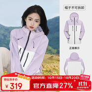 駱駝（CAMEL）硬殼沖鋒衣女單層外套24新款防水防風(fēng)衣登山服男