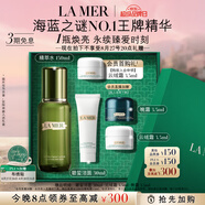 海藍之謎（LA MER）精萃水150ml精粹水精華液護膚品化妝品禮盒七夕情人節生日禮物女