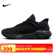 耐克（NIKE）男子籃球鞋IMMORTALITY 4運(yùn)動鞋F(xiàn)Q3681-003  黑色  44