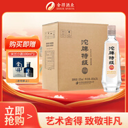 沱牌  特級 T68 濃香型 白酒 50度 480ml*6 整箱裝 