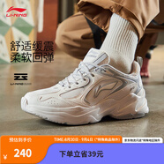 李寧云科技丨潮流跑鞋復(fù)古老爹鞋舒適男鞋運(yùn)動(dòng)厚底鞋子 云霧白/硬幣灰-5 44