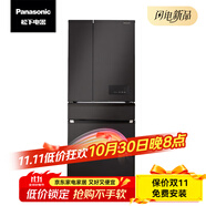 松下（Panasonic） NR-EE53WGB-W/E531TG-SEE50TP1-S冰箱風(fēng)冷無霜多門 黑色NR-EE53WGB-K全新機(jī) 松下全國聯(lián)保