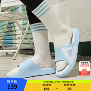 匹克態(tài)極拖鞋男鞋夏季外穿運動(dòng)拖鞋籃球防滑涼拖女款戶(hù)外沙灘鞋涉水鞋 【女款】天空蘭/大白 12 37