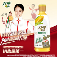 刀嘜（Knife）零反式脂肪玉米油 900ml 非轉基因物理壓榨一級食用油 香港品牌