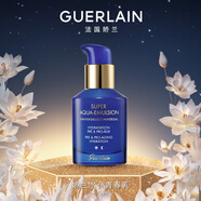嬌蘭（Guerlain）水合青春充盈保濕乳液經(jīng)典型50ml保濕潤澤護膚禮盒生日禮物送女友