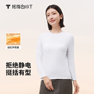 拇指白小T【李小冉同款】秋冬新品加絨長(cháng)袖t恤男女士打底衫加厚保暖內搭 熱特姆【薄絨】女款-白色 M