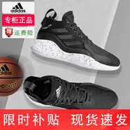 阿迪達斯（adidas）籃球鞋Rose羅斯戰靴25春男鞋 緩震耐磨實(shí)戰運動(dòng)鞋 外場(chǎng)球鞋籃球鞋 FX7123 39