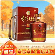 茅臺（MOUTAI）貴州茅臺酒股份有限公司出品 53度 2.5L 1瓶 貴州大曲丙申猴年