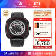 SEVENFRIDAY七個星期五P系列方形大表盤潮流自動機械表防水男表生日禮物 P1B/10