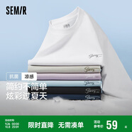 森馬（Semir）森馬[涼感抗菌]短袖T恤男夏字母印花短t簡約t恤男109324100147