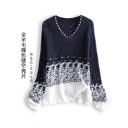 塔馳密司（touchmiss）亮片V領(lǐng)羊毛針織衫鏤空織花長(cháng)袖毛衣女秋 圖片色 L