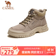 駱駝（CAMEL）男士馬丁靴戶外百搭運動休閑復(fù)古工裝鞋 GE12235362 卡其 42