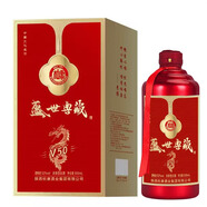 白水杜康（BAISHUIDUKANG）盛世典藏V50白酒52度濃香型 52%vol 500mL 1瓶