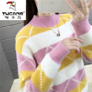 啄木鳥(niǎo)羊毛衫女水貂絨半高領(lǐng)毛衣女秋冬新款寬松拼色長(cháng)袖針織打底衫 F11粉色水貂毛 L