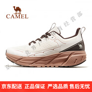 駱駝（CAMEL）追云2025夏季新品休閑運動(dòng)鞋子女跑步鞋防滑減震慢跑鞋男 米灰/深棕2.0，男款，CD122C7713-1 38