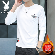花花公子（PLAYBOY）長袖t恤男春秋季新款百搭休閑寬松衛(wèi)衣男潮流時尚純色圓領(lǐng)上衣男 白色 L