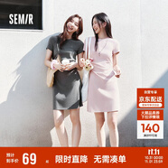 森馬（Semir）連衣裙女圓領(lǐng)收腰彈力針織裙2025夏刺繡休閑短裙辣妹109325114001