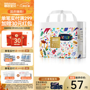 碧芭寶貝叢林狂想曲訓練褲拉拉褲 XL34片（12-17kg）