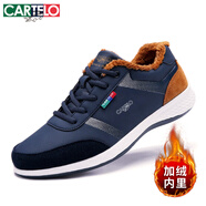 卡帝樂(lè )鱷魚(yú)男鞋2025秋冬季新款休閑鞋男士潮流小白鞋板鞋男保暖運動(dòng)鞋子男 3695深藍加絨 43
