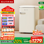 優(yōu)諾（EUNA）106L單門(mén)復古小冰箱小型出租房公寓宿舍家用一級能效節能省電冷藏冷凍一體美妝母嬰迷你冰箱 迷你泡泡熊106L-光蓓凈抑菌-雪融白色-雙室一體