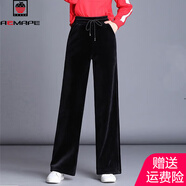 AEMAPE金絲絨闊腿褲子女2025秋冬新款高腰顯瘦休閑直筒褲垂感加厚拖地褲 黑色 【春秋款】 L 建議105-115斤