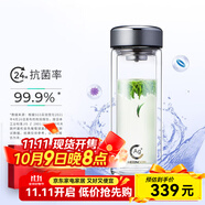 希諾（HEENOOR）雙層抗菌玻璃杯男女士高檔商務(wù)辦公泡茶杯大容量水杯加厚隔熱杯子 煙灰色-390ml-時尚杯蓋 銀離子抗菌版+禮盒裝+帶濾網(wǎng)