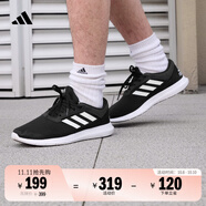 adidas CORERACER隨心暢跑網(wǎng)面休閑跑步鞋男子阿迪達斯官方輕運動(dòng) 黑/白 FX3581   43