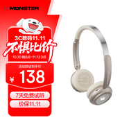 魔聲（MONSTER）N-tune mini 01復(fù)古頭戴式耳機(jī)無(wú)線藍(lán)牙時(shí)尚數(shù)碼穿搭高音質(zhì)藍(lán)牙6.0千禧y2k網(wǎng)紅明星耳機(jī) 云巖白