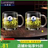 樂美雅（Luminarc）法國耐熱鋼化玻璃杯子家 諾卡380ML[兩支]