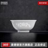 景德鎮(zhèn)（jdz）家用飯碗中式陶瓷碗高溫白瓷沙拉碗搬家禮物米飯碗餐具散件送禮 玉牡丹飯碗（三只裝）