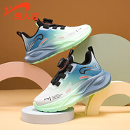 貴人鳥(niǎo)兒童運動(dòng)鞋網(wǎng)面透氣秋季新款潮牌旋鈕扣百搭春秋款軟底跑鞋