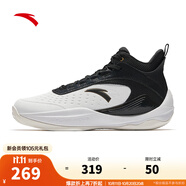 安踏（ANTA）【見山2.5 LITE】專業(yè)實(shí)戰(zhàn)運(yùn)動(dòng)基礎(chǔ)籃球鞋緩震透氣耐磨輕便運(yùn)動(dòng)鞋 雪花白/基礎(chǔ)黑-4 41 (男8碼)