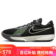 耐克NIKE男籃球鞋ZOOM G.T. CUT ACADEMY運(yùn)動(dòng)鞋F(xiàn)B2598-001黑白44