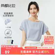 尚都比拉洋氣時(shí)髦短袖雪紡衫女2025新款夏季女裝顯瘦百搭高級感上衣 淺藍色 M