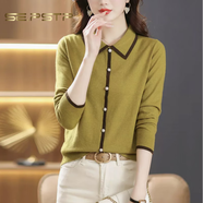 夏典素訂女王（SE.PSTP）2025新款春秋時(shí)尚薄款長(cháng)袖t恤女翻領(lǐng)針織打底衫毛衣線(xiàn)衫 芥末綠原創(chuàng  )輕奢大品牌官方旗艦 2XL 建議125-135斤