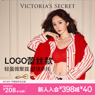維多利亞的秘密 楊冪同款 LOGO蕾絲果凍條反重力軟支撐文胸PRO/MAX大胸顯小內衣 4YS4新年紅-Logo蕾絲 11244757 L ：MAX三排扣（80C/80D/85A/85B