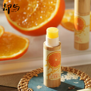 卻與潤唇膏甜橙味手工無(wú)色滋潤補水保濕改善干裂無(wú)添加孕婦兒童可用 5g