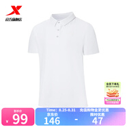 特步【門店同款】運(yùn)動(dòng)t恤簡約商務(wù)翻領(lǐng)polo衫976329020450 珍珠白 L