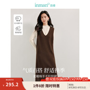茵曼（INMAN）綿羊毛慵懶松弛V領(lǐng)無袖背心針織裙2025春秋女裝新品連衣裙長裙子 咖色 S