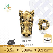 周生生 酷黑生肖龍黃金轉(zhuǎn)運(yùn)珠Charme XL足金串珠組合單顆 定價(jià) 王安宇同款-霸王龍94370C