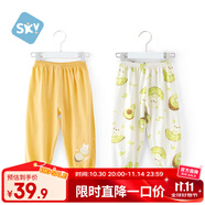舒貝怡2條裝嬰兒褲子寶寶兒童防蚊褲男女童長褲夏季燈籠褲童裝小熊 100