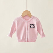 G.DUCKKIDS嬰兒針織開(kāi)衫春季純棉圓領(lǐng)3歲寶寶毛衣線(xiàn)衣男女童小外套上衣春裝 粉紅色 小免子毛衣 52 cm 建議年齡0-1個(gè)月