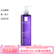 理膚泉B3去角質(zhì)潔面露 200ml 清潔微去角質(zhì)對抗頑固斑點(diǎn)