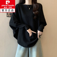 皮爾卡丹（pierre cardin）不規則蝙蝠長(cháng)袖打底針織衫女秋韓版別致中長(cháng)款上衣女裝新品 黑色 3XL 建議145-160斤