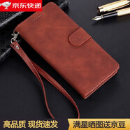 垅影雮適用小米Civi3手機殼Xiaomi外殼23046PNC9C防摔硅膠5G軟套商務(wù)磁吸保護套全包可插卡帶蓋翻蓋式皮 咖啡色縫邊錢包款【送同款掛繩】 小米Civi3